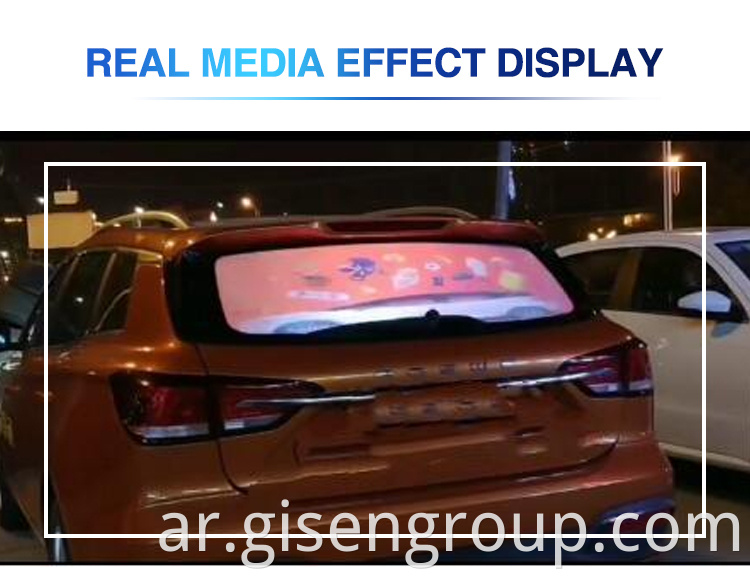 Mini Projector for Outdoor Advertising HD Car Advertising Projector.